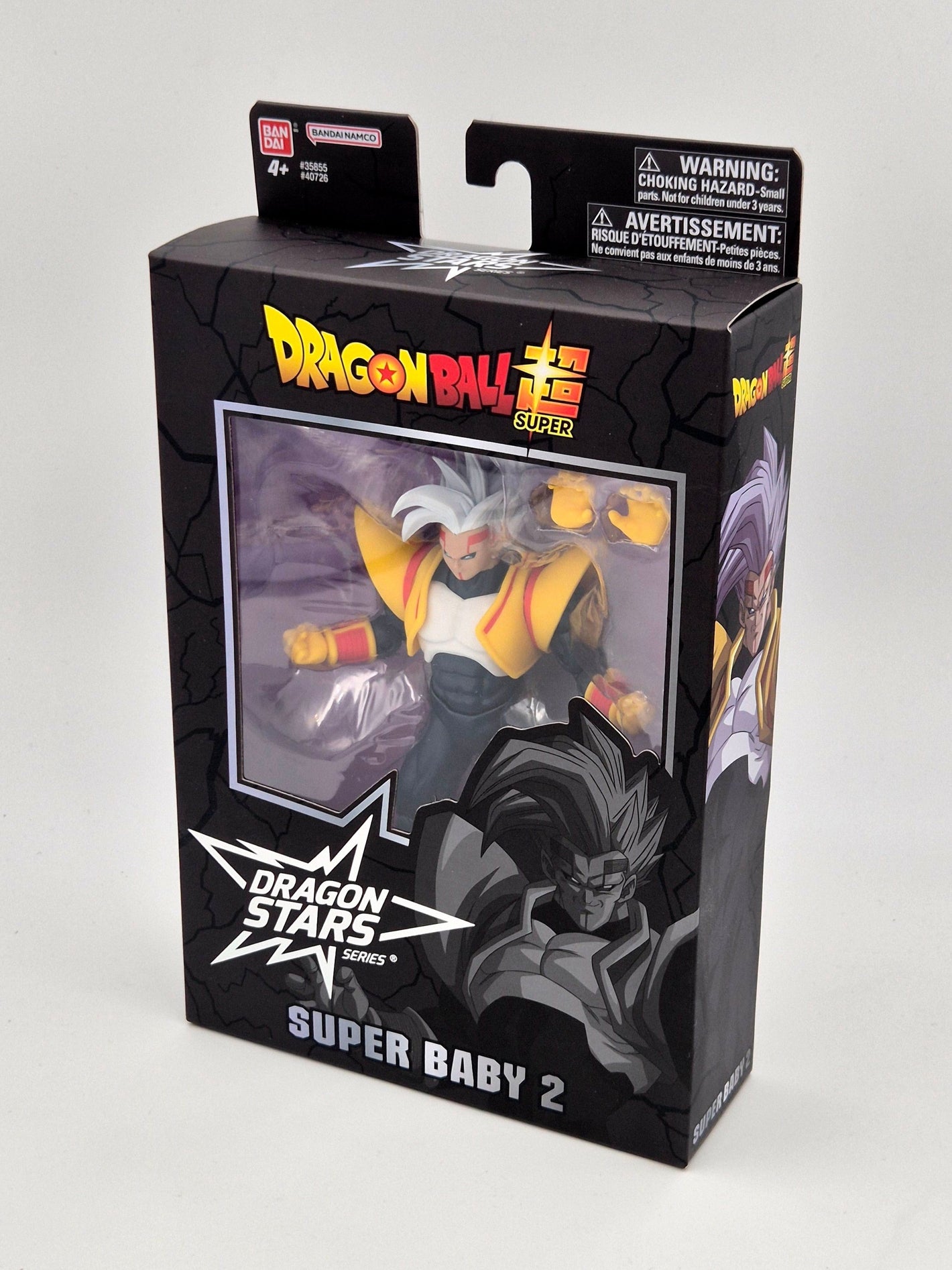Dragon Ball Super Baby 2 Figure