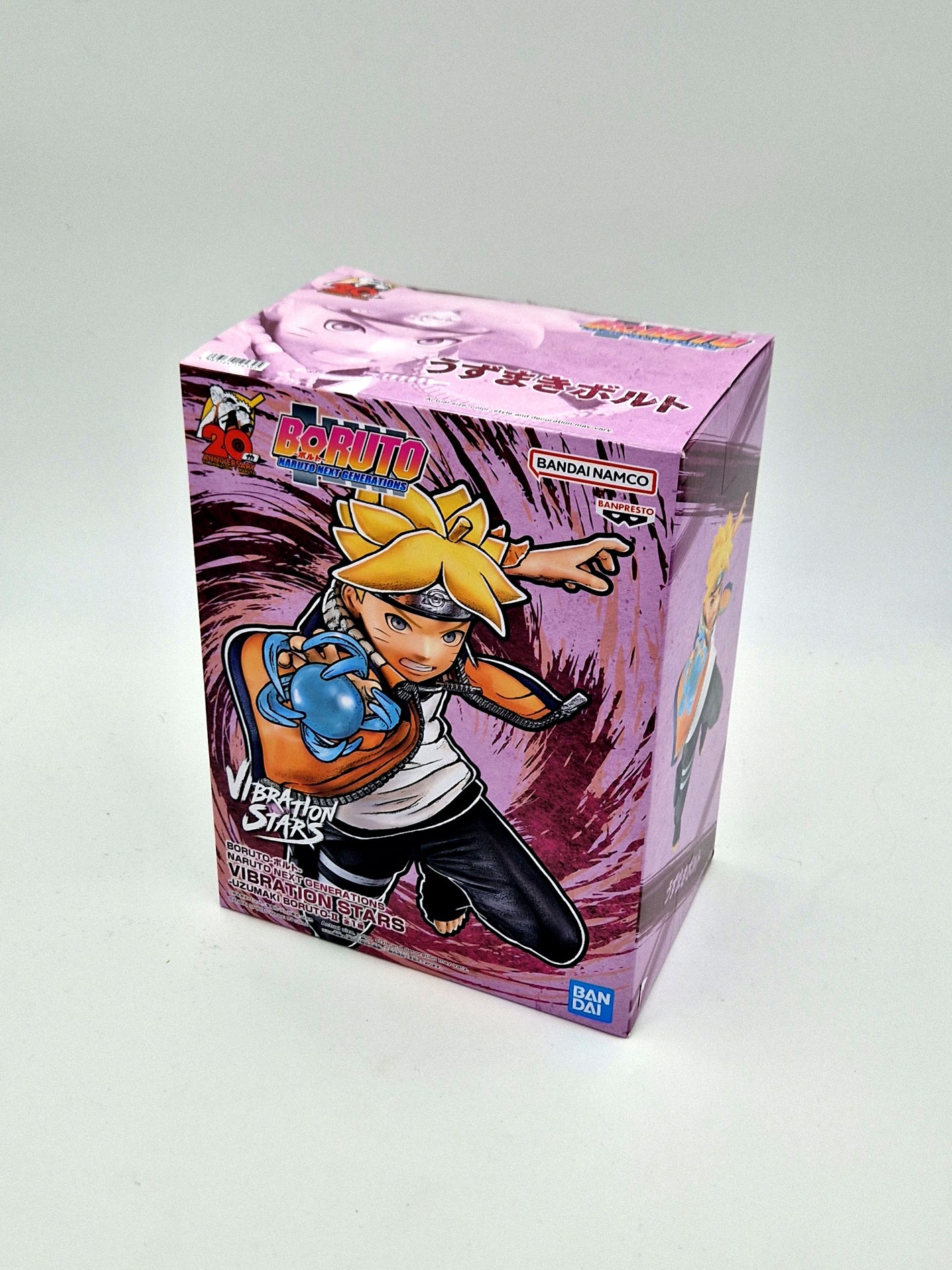 Naruto Vibration Stars Uzumaki Boruto Figure