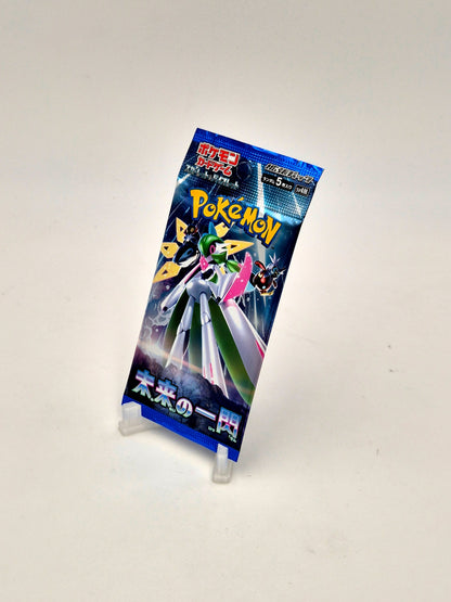 Future Flash Pokémon TCG Japanese Booster Pack