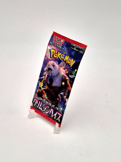Crimson Reveal Pokémon TCG Japanese Booster Pack
