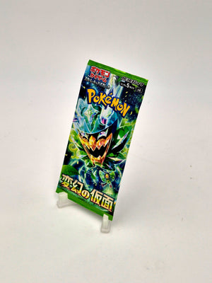 Green Illusions Pokémon TCG Japanese Booster Pack