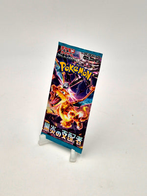 Black Flame Ruler Pokémon TCG Japanese Booster Pack