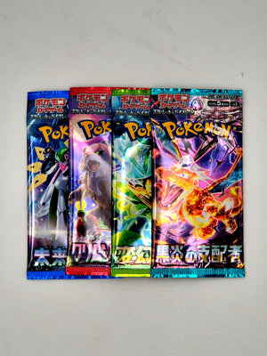 Pokémon TCG Japanese Booster Pack Set